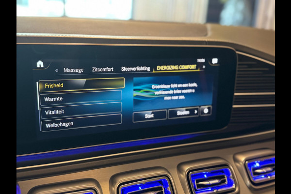 Mercedes-Benz GLE AMG 63 S 4MATIC+ Premium Plus / Burmester 3D / Massage / 360 Camera / Memory / Softclose / Parfum