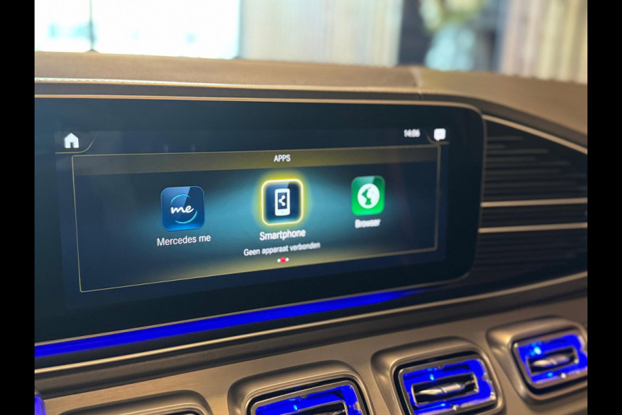 Mercedes-Benz GLE AMG 63 S 4MATIC+ Premium Plus / Burmester 3D / Massage / 360 Camera / Memory / Softclose / Parfum