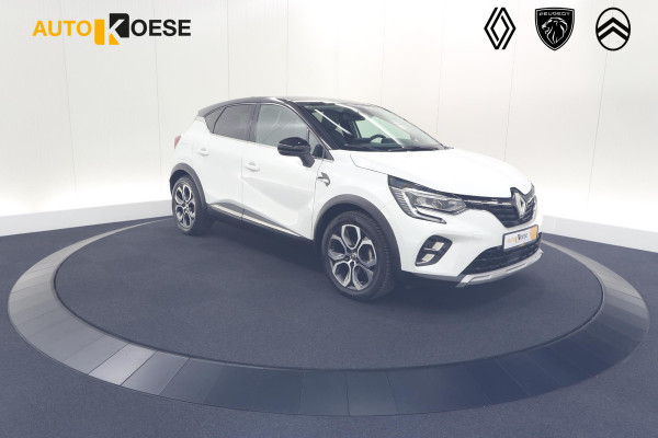 Renault Captur TCe 130 Intens | Trekhaak | Camera | Parkeersensoren | Trekhaak