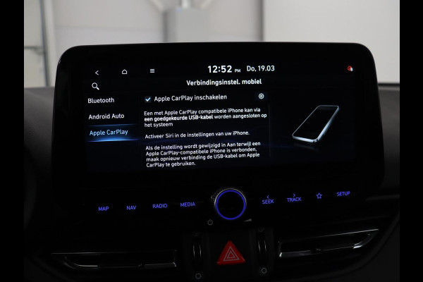 Hyundai i30 1.5 T-GDi MHEV Premium | Stoelventilatie | Leder | Trekhaak | Camera | Carplay | Stoelverwarming | Keyless | Full LED | Navigatie | Cruise control | Dodehoek detectie | Climate control