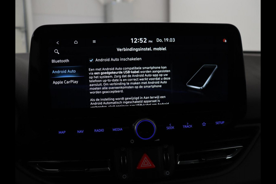 Hyundai i30 1.5 T-GDi MHEV Premium | Stoelventilatie | Leder | Trekhaak | Camera | Carplay | Stoelverwarming | Keyless | Full LED | Navigatie | Cruise control | Dodehoek detectie | Climate control