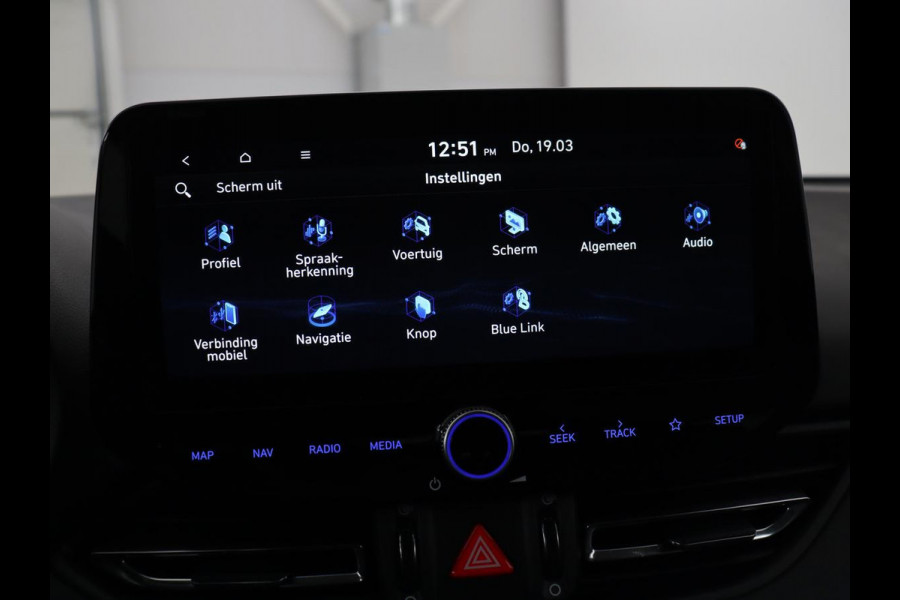 Hyundai i30 1.5 T-GDi MHEV Premium | Stoelventilatie | Leder | Trekhaak | Camera | Carplay | Stoelverwarming | Keyless | Full LED | Navigatie | Cruise control | Dodehoek detectie | Climate control