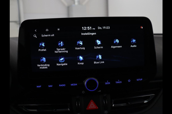 Hyundai i30 1.5 T-GDi MHEV Premium | Stoelventilatie | Leder | Trekhaak | Camera | Carplay | Stoelverwarming | Keyless | Full LED | Navigatie | Cruise control | Dodehoek detectie | Climate control