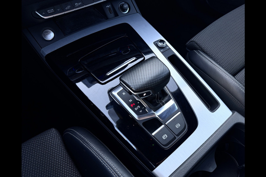 Audi Q5 50 TFSI e S-line | Trekhaak | Carplay | Camera | DAB+ | Dealer onderhouden | 1e eigenaar | ACC | Standkachel | LED-pakket