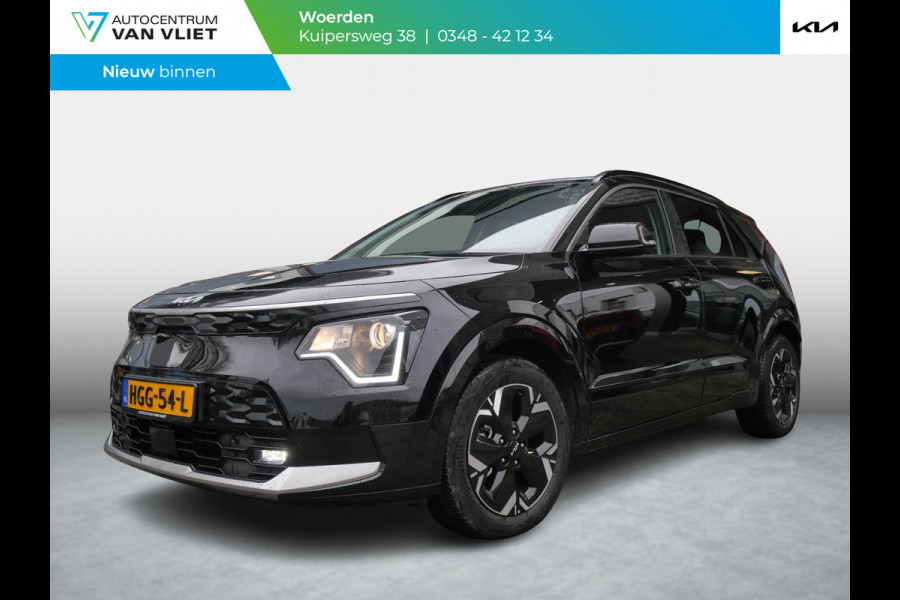 Kia Niro EV Light Advanced 64.8 kWh | Navi | Camera | Carplay | Stoel&stuur verwarming | 3Fase