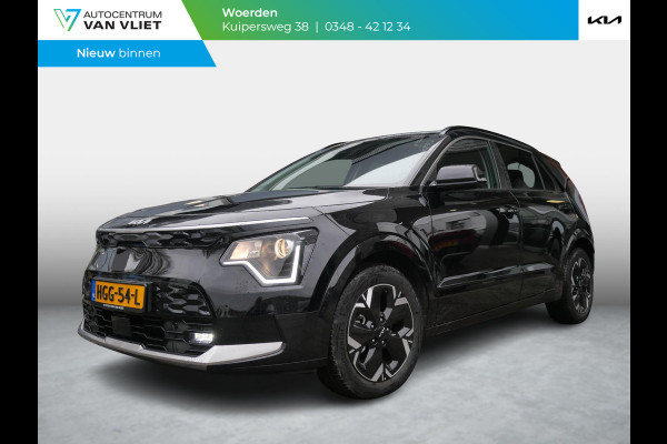 Kia Niro EV Light Advanced 64.8 kWh | Navi | Camera | Carplay | Stoel&stuur verwarming | 3Fase