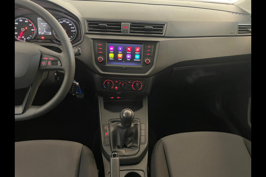 Seat Ibiza 1.0 MPI Reference AIRCO NAVI VIA APP CRUISE BT ELEK RAMEN CENT VERG VELGEN 17INCH 5DRS NW MODEL ZEER NETTE AUTO