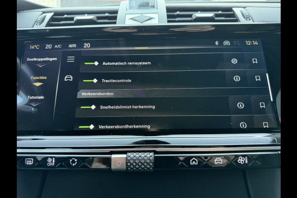 DS DS 7 225pk E-Tense Opéra (Elektrisch Schuifdak - Focal Electra - NightVision - Leder incl verwarming/koeling/massage/geheugen - Elekt