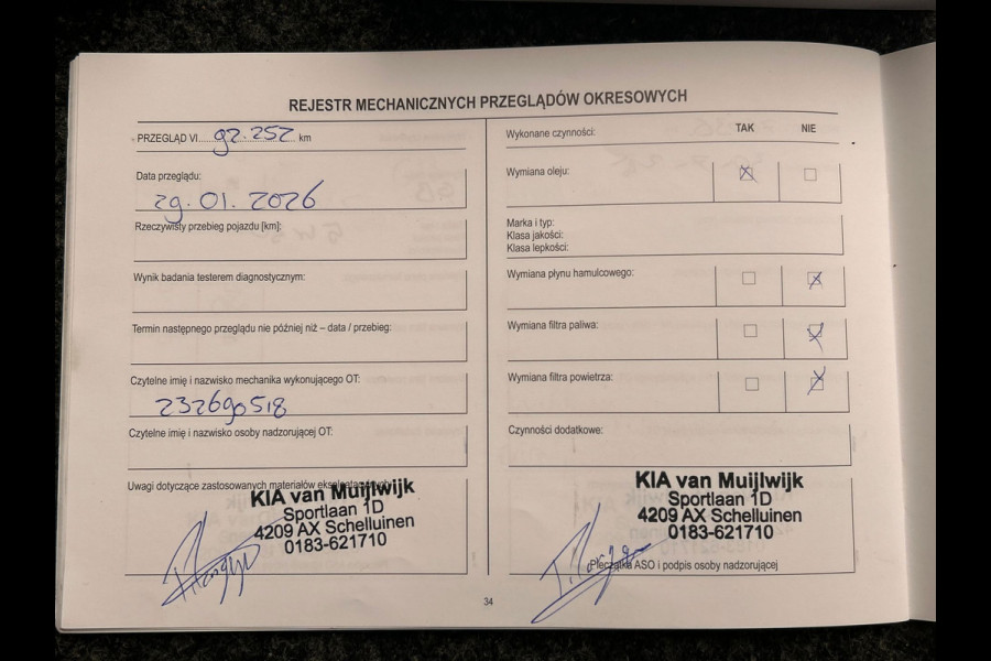 Kia Xceed 1.6 GDi PHEV DynamicPlusLine | Trekhaak | Camera CArplay Adaptieve Cruise control Lane Assist Stoel/Stuur verwarming