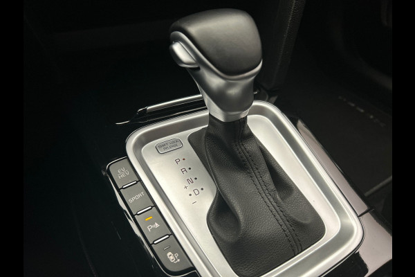 Kia Xceed 1.6 GDi PHEV DynamicPlusLine | Trekhaak | Camera CArplay Adaptieve Cruise control Lane Assist Stoel/Stuur verwarming