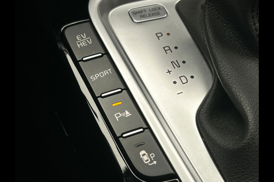 Kia Xceed 1.6 GDi PHEV DynamicPlusLine | Trekhaak | Camera CArplay Adaptieve Cruise control Lane Assist Stoel/Stuur verwarming
