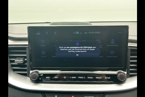 Kia Xceed 1.6 GDi PHEV DynamicPlusLine | Trekhaak | Camera CArplay Adaptieve Cruise control Lane Assist Stoel/Stuur verwarming