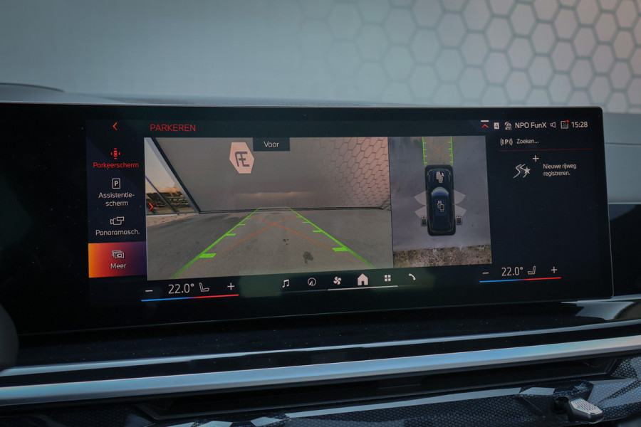 BMW X5 xDrive50e | STOELVERWARMING & VERKOELING | ADAPTIVE CRUISE | 360 CAMERA | APPLE CARPLAY | MEMORY SEATS |