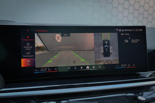 BMW X5 xDrive50e | STOELVERWARMING & VERKOELING | ADAPTIVE CRUISE | 360 CAMERA | APPLE CARPLAY | MEMORY SEATS |