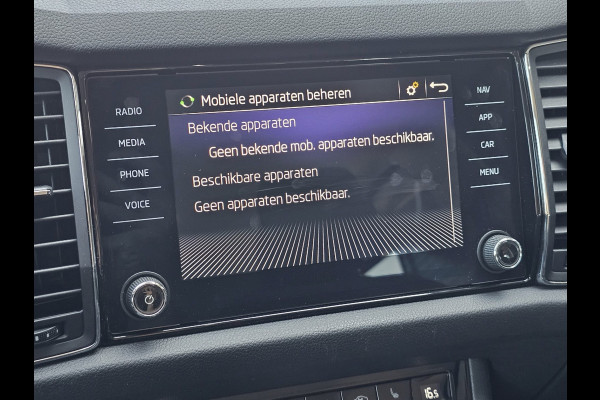 Škoda Kodiaq 1.5 TSI Business Edition | Automaat | LED | ACC | Kessy | Canton | Camera | Stuur & stoelverwarming | Smartlink Wireless | Elek. achterklep |