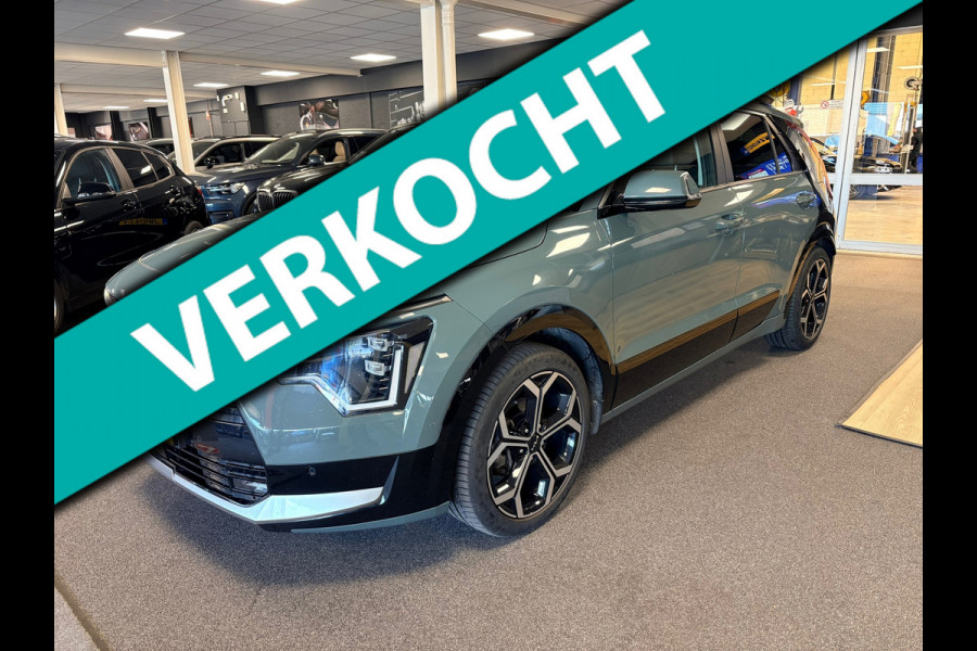 Kia Niro 1.6 GDi Hybrid Launch Edition /Harman-Kardon audio/ head-up /stoel en stuur verwarming+koeling/trekhaak