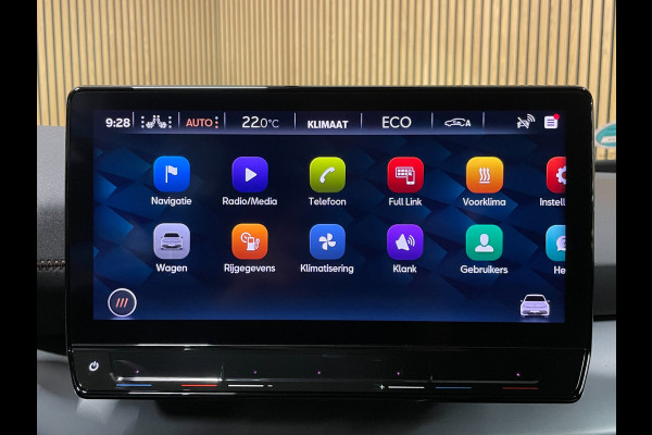 CUPRA Born Performance One 62 kWh|90%SOH|MASSAGE|ELEK.STOEL|ACC|CARPLAY|CAMERA|KEYLESS|STOEL+STUURVERW|NAVI|NAP|NL|INC.BTW|1e EIG|