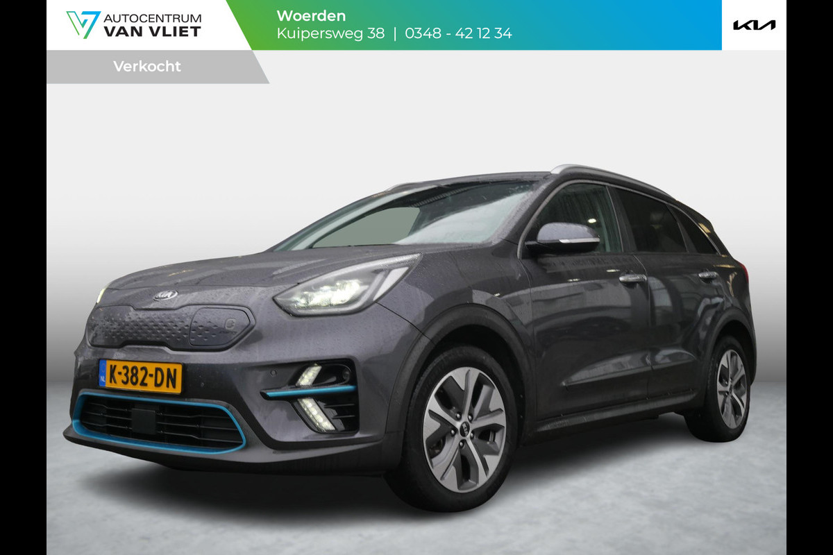 Kia e-Niro ExecutiveLine 64 kWh | SOH 95,8 | 3Fase | Cruise | Clima | Camera | Carplay | Navi | Keyless | Stoelverwarming-verkoeling |
