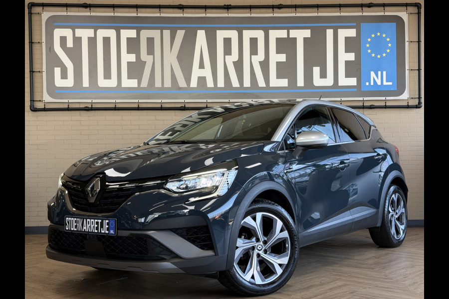 Renault Captur 1.3 TCe 140 R.S. Line | Stoel, Stuur & Voorruitverwarming | Navi | Camera | Carplay | 100% Renault Dealer Onderhouden!