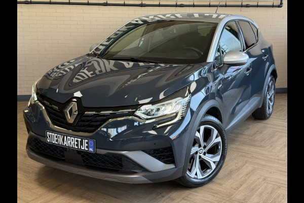 Renault Captur 1.3 TCe 140 R.S. Line | Stoel, Stuur & Voorruitverwarming | Navi | Camera | Carplay | 100% Renault Dealer Onderhouden!