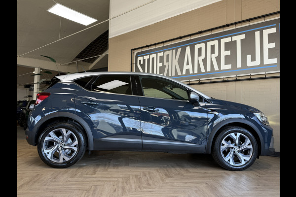 Renault Captur 1.3 TCe 140 R.S. Line | Stoel, Stuur & Voorruitverwarming | Navi | Camera | Carplay | 100% Renault Dealer Onderhouden!