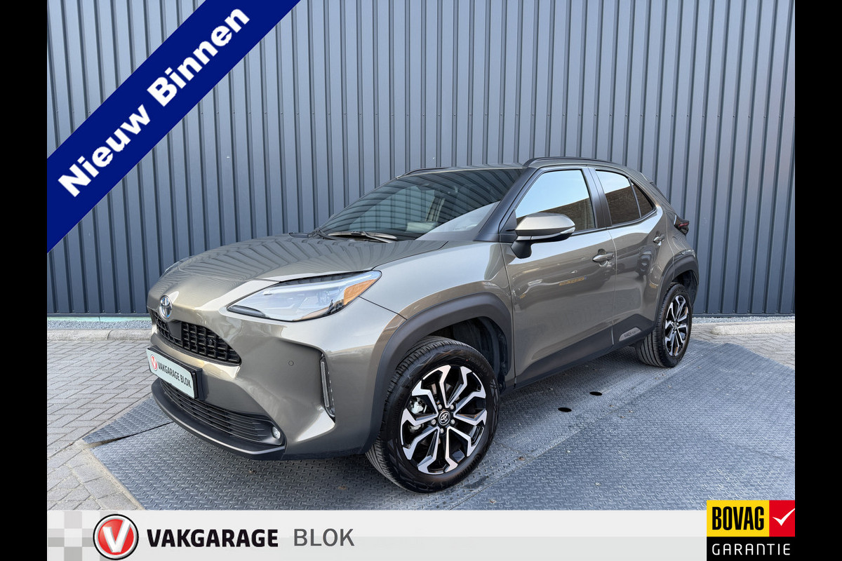 Toyota Yaris Cross 1.5 Hybrid First Edition | Oxide Brons | BSM | PDC V+A | Rijklaar!!!