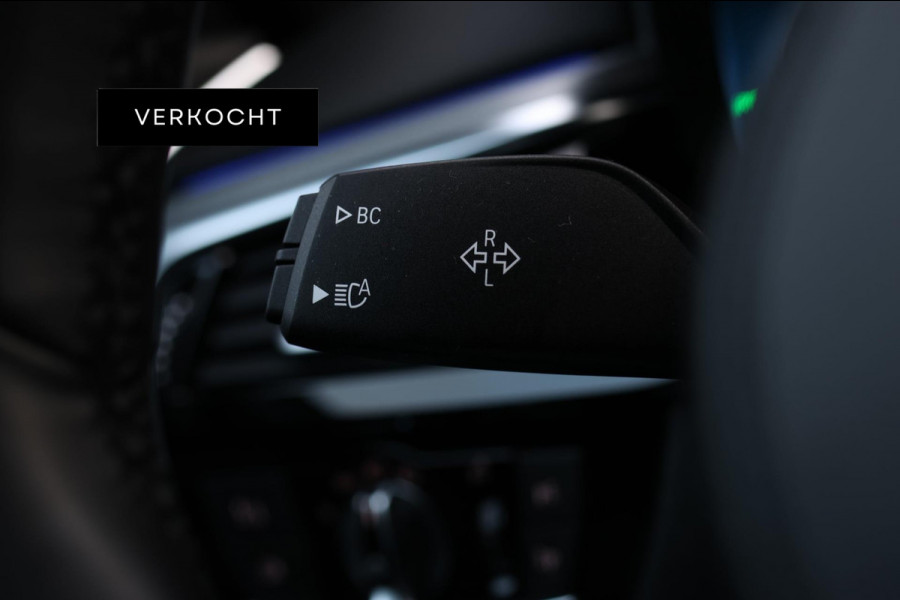 BMW 5 Serie M550i xDrive *Nachtzicht*Massage*H/K*360 Camera*Trekhaak*