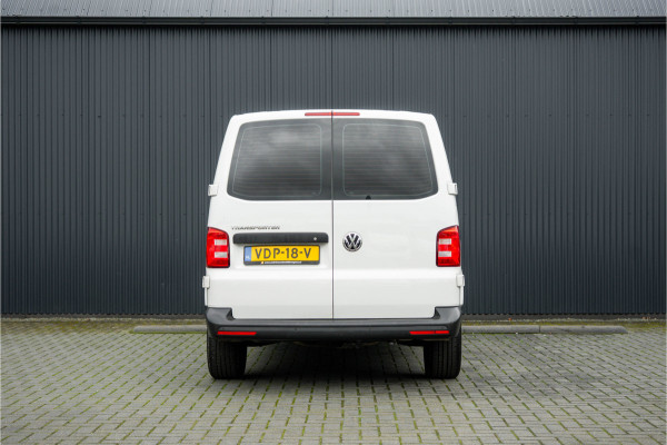 Volkswagen Transporter T6 L2H1 | 102 PK | 3-Zits | Airco