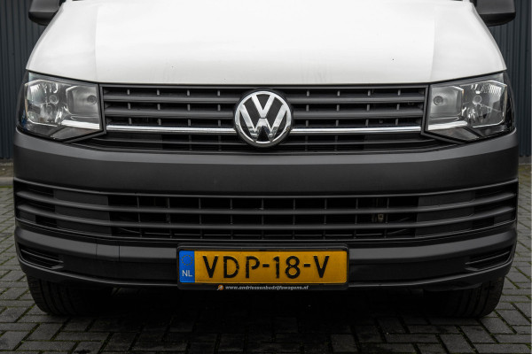 Volkswagen Transporter T6 L2H1 | 102 PK | 3-Zits | Airco