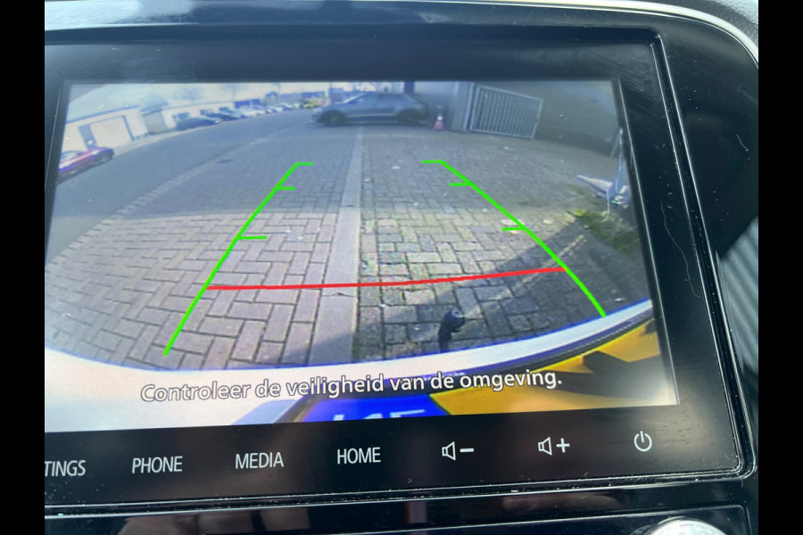 Mitsubishi Outlander 2.4 PHEV Pure TREKHAAK |APPLE CARPLAY |