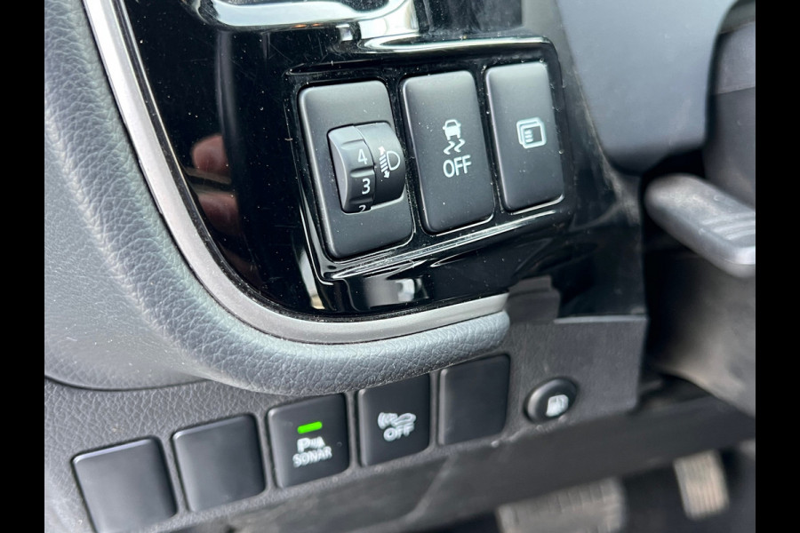 Mitsubishi Outlander 2.4 PHEV Pure TREKHAAK |APPLE CARPLAY |