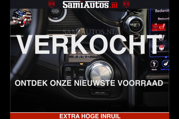 Dodge Ram 1500 LIMITED BLACK OPS | 5.7 V8 402 PK HEMI | MEEST VOLLE EN LUXE UITVOERING | CREW CAB | DUBBELE CABINE DC 5 PERSOONS | CREW CAB 5 PERSOONS | DUBBELE CABINE DC | MEEST ROYALE EN COMFORTABELE BEDRIJFSAUTO | HEAD-UP | LUCHTVERING | RONDOM CAMERA | MWK KLEP | PANORAMA DAK |