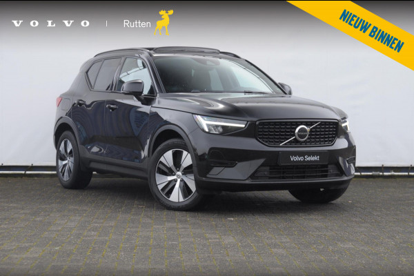 Volvo XC40 T4 211PK Automaat Plus Dark /  cruise control / Elektrische stoelen / Harman Kardon audio / Pilot assist / Stoel en stuur verwarming / Elektrische achterklep / Parkeersensoren met camera / Google infotainment