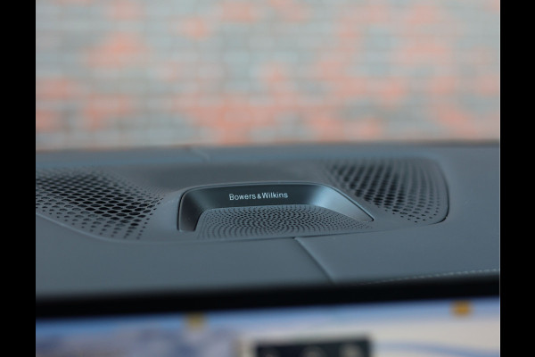BMW X7 40i xDrive | Skylounge - Bowers & Wilkins - Trekhaak