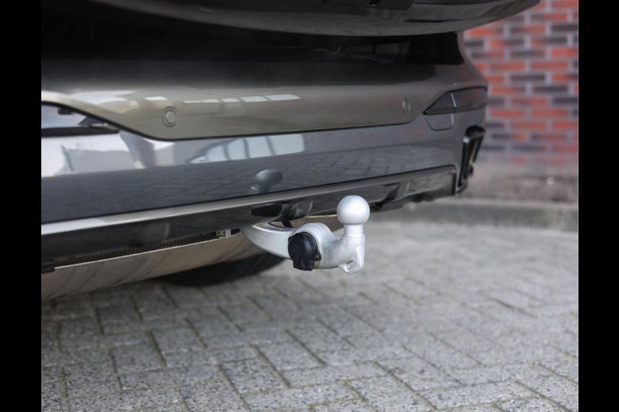 BMW X7 40i xDrive | Skylounge - Bowers & Wilkins - Trekhaak