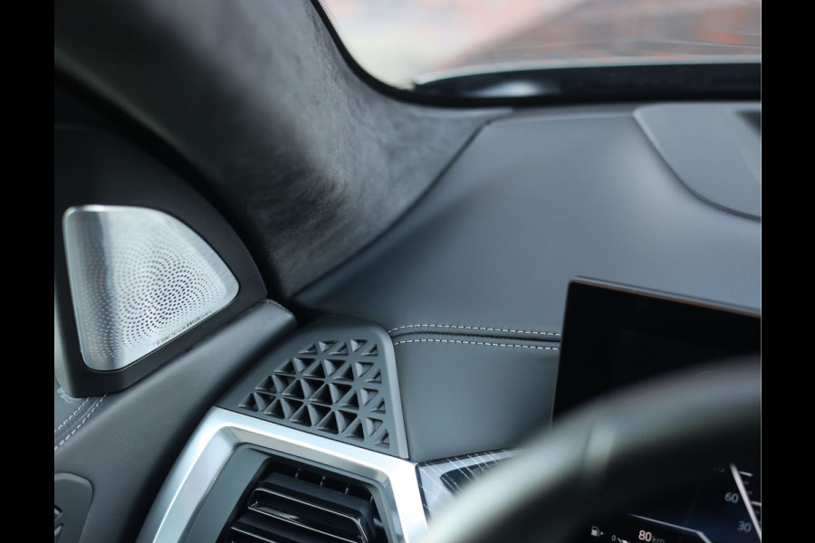 BMW X7 40i xDrive | Skylounge - Bowers & Wilkins - Trekhaak