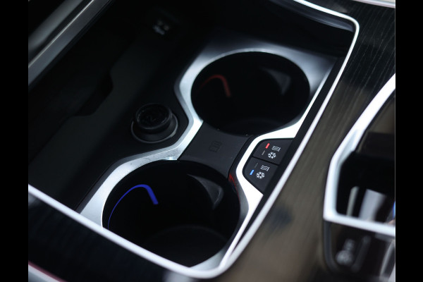 BMW X7 40i xDrive | Skylounge - Bowers & Wilkins - Trekhaak