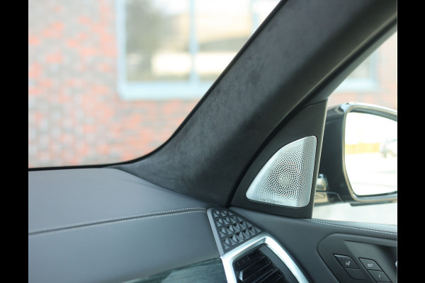 BMW X7 40i xDrive | Skylounge - Bowers & Wilkins - Trekhaak