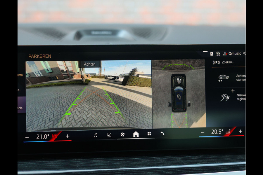 BMW X7 40i xDrive | Skylounge - Bowers & Wilkins - Trekhaak