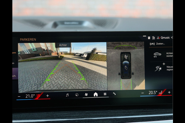 BMW X7 40i xDrive | Skylounge - Bowers & Wilkins - Trekhaak