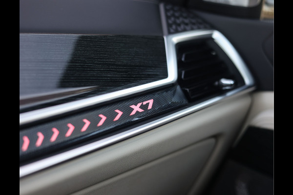 BMW X7 40i xDrive | Skylounge - Bowers & Wilkins - Trekhaak