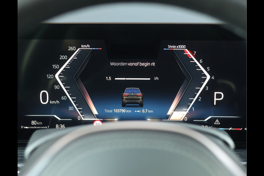 BMW X7 40i xDrive | Skylounge - Bowers & Wilkins - Trekhaak