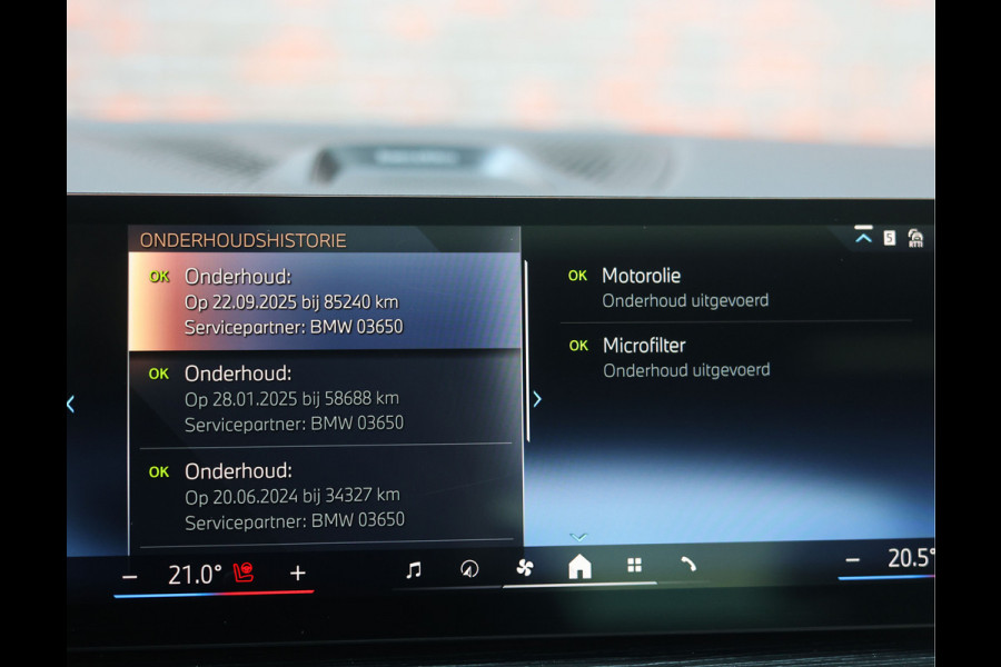 BMW X7 40i xDrive | Skylounge - Bowers & Wilkins - Trekhaak