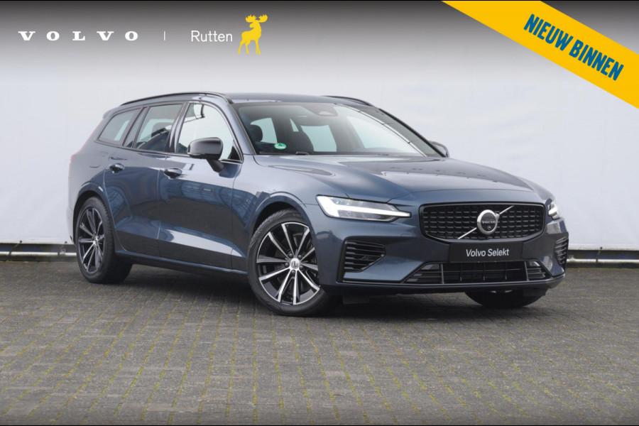 Volvo V60 T6 350PK Automaat AWD Plus Dark / Adaptive cruise control / Elektrische stoelen / Harman Kardon audio / Trekhaak / Pilot assist / BLIS / Stoel en stuur verwarming / Elektrische achterklep / Parkeersensoren met 360 camera / Google infotainment