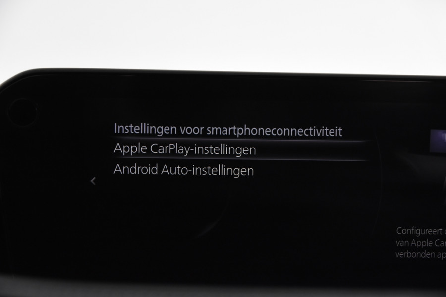 Mazda CX-30 2.0 e-SkyActiv-G M Hybrid *1ste Eigenaar*Navigatie*360 Camera*Stoelverwarming*