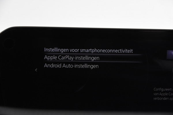 Mazda CX-30 2.0 e-SkyActiv-G M Hybrid *1ste Eigenaar*Navigatie*360 Camera*Stoelverwarming*