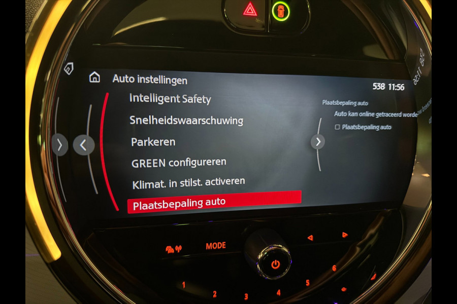 MINI Countryman 1.5 Cooper S E ALL4 Untamed Edition SOH98% 224PK/PANO/H-KARDON/H-UP/LEDER/CAM/V-COCKPIT/NAVI/DAB///