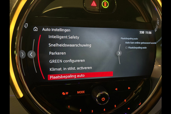 MINI Countryman 1.5 Cooper S E ALL4 Untamed Edition SOH98% 224PK/PANO/H-KARDON/H-UP/LEDER/CAM/V-COCKPIT/NAVI/DAB///