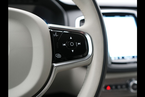 Volvo XC90 T8 Recharge AWD Plus Dark LONG RANGE 7 Persoons PHEV 455pk Dealer O.H. | Trekhaak Af Fabriek | Adaptive Cruise | Camera | Harman / Kardon | Lederen Sportstoelen Memory & Verwarmd | Google Assistent | Keyless | Blis | Stuur Verwarmd | Apple Carplay | Plug In Hybrid