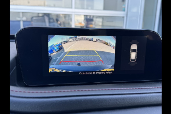 Mazda CX-30 2.0 187pk-X, Homura, trekhaak